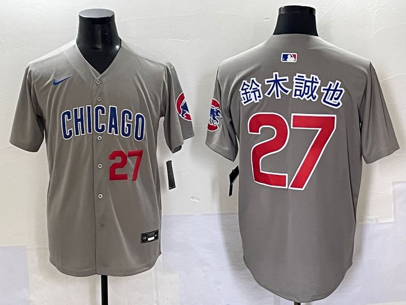 Men 2025 Chicago Cubs #27 Suzuki Grey Nike MLB Jersey style 7033->chicago cubs->MLB Jersey
